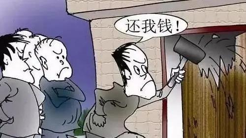 去債務(wù)人的家里去要賬，算不算非法入宅?